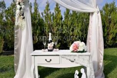 сватбена арка