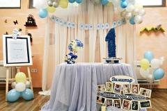 сладка маса за момче