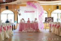 Украса за кръщене за момиче