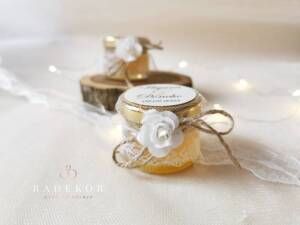 Подарък за гости Мед - рустик