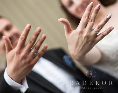 Сватба. Сватбени ритуали и традиции