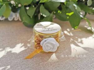 Подаръци за гости Бурканче с мед в златно