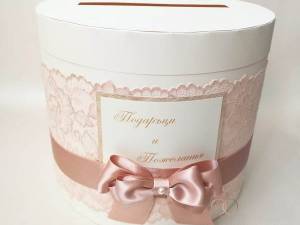 Кутии за пари и поздравления