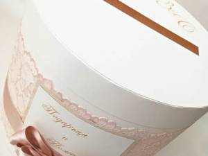 Кутия за пари и пожелания Елеганс